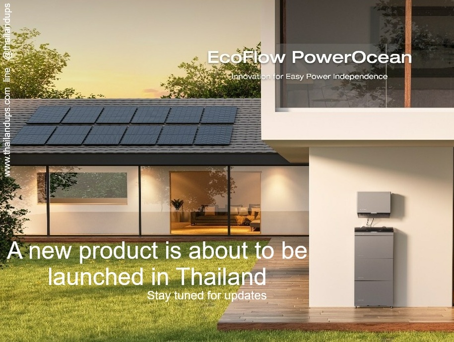 Ecoflow PowerOcean